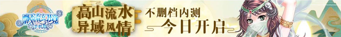 国际金融通